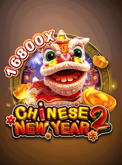 hi8829 hi8829